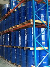 通(tong)用型熱塑性丙(bing)烯酸樹脂