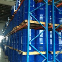 水(shuǐ)性丙烯酸樹脂(zhī)