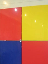 YKBD-C000系(xì)列單組(zu)分自幹(gan)型玻璃(li)漆