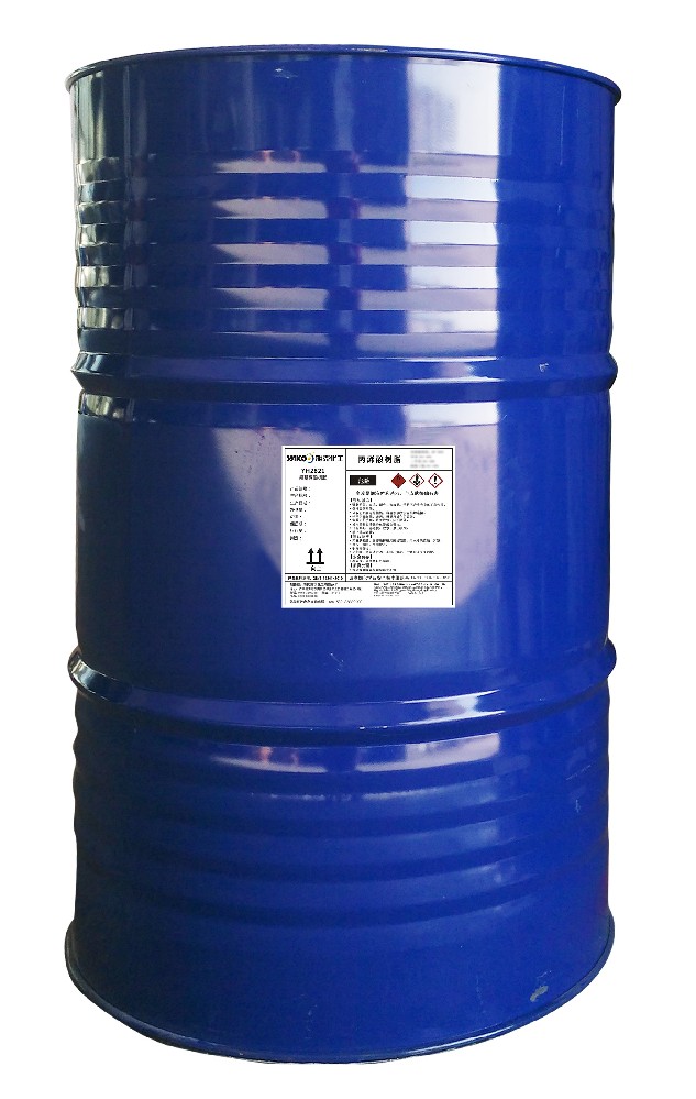 YH2828羟基丙烯酸樹(shù)脂