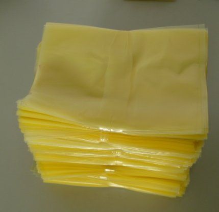 常(cháng)州市中(zhōng)永塑料(liào)包裝用(yòng)品廠