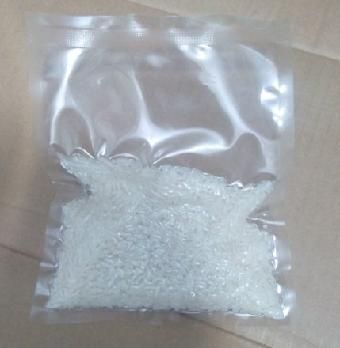 真空包裝袋(dai)