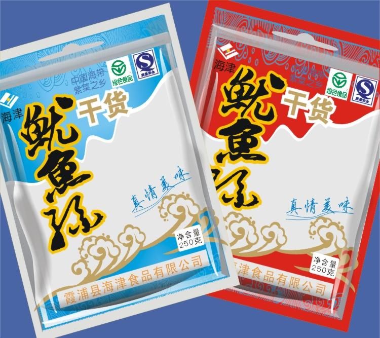 複(fú)合彩印(yìn)袋