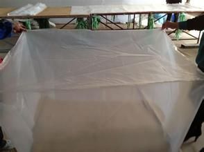 常州市中(zhong)永塑料包裝用品(pin)廠